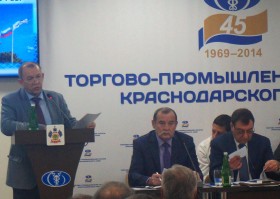 Наметили цели, расставили приоритеты…
